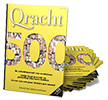 Qracht 500 2017